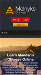 Mobile Screenshot of melnyks.com