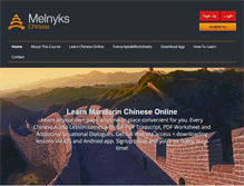 Tablet Screenshot of melnyks.com